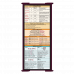 WhiteCoat Clipboard® Trifold - Wine Critical Care Edition